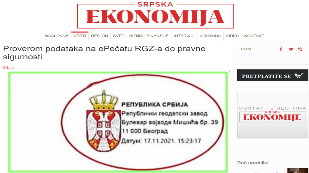 /content/Vesti/2021/12/e pecat - SE .png